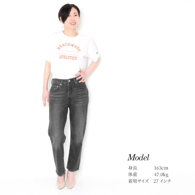 Levi's リーバイス 501 CROP オリジナルクロップド レディース