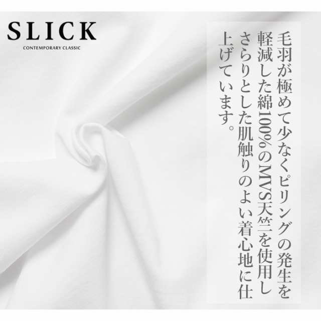 SLICK スリック ドロップショルダー プリントＴシャツ 5155708 tシャツ