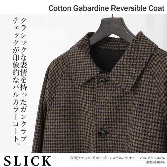 シルバー/レッド INVER TERE reversible coat 36 ガンクラブチェック