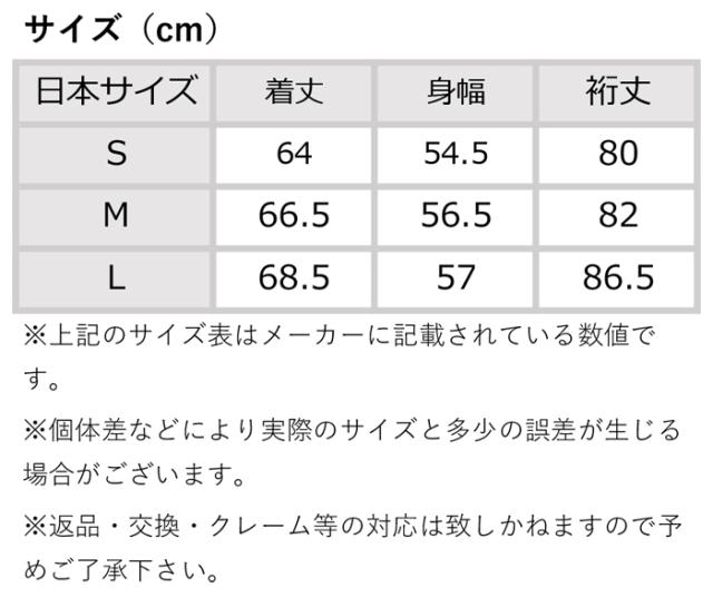 《日本製》 SIERRA DESIGNS シエラデザイン 65/35 ストリートジャケット [Lot/6510] メンズ 男性 起毛 フリース 暖かい アウター コート ジャケット 薄手 S M L 65 35 日本製 国産 メイドインジャパン 秋 冬