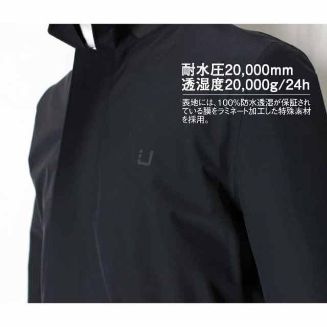 UBR UBER ウーバー REGULATOR COAT フルストレッチ ステンカラーコート