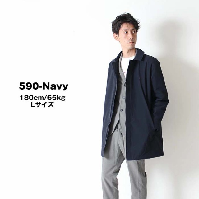 UBER REGULATOR COAT ステンカラー サイズM - コート