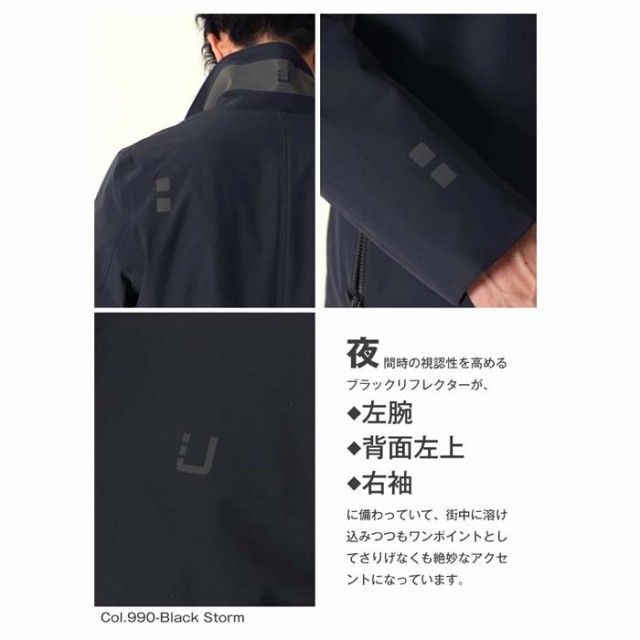 UBR UBER ウーバー REGULATOR COAT フルストレッチ ステンカラーコート メンズ 秋冬 [Lot/7030] コート 社会人  スーツ トップス アウター｜au PAY マーケット