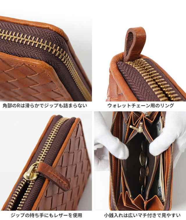 Hawk Company】イタリアレザーラウンドZIP財布 ラウンドメッシュZIP