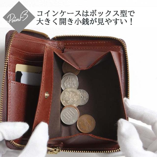 財布 二つ折り財布 メンズ 本革 レザー 折り畳み 革 ホークカンパニー