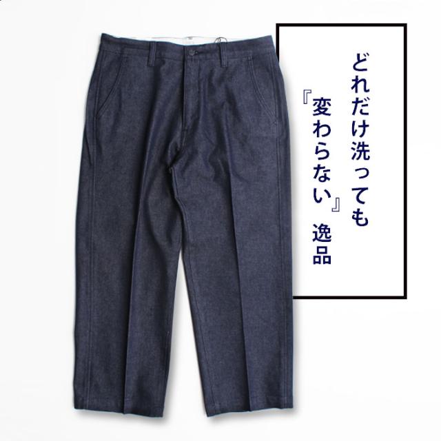 Levis リーバイス STA PREST WLC II ワイド スタプレ チノパン ［Lot