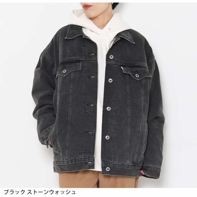 Levi's リーバイス SILVERTAB シルバータブ ルーズフィット トラッカー