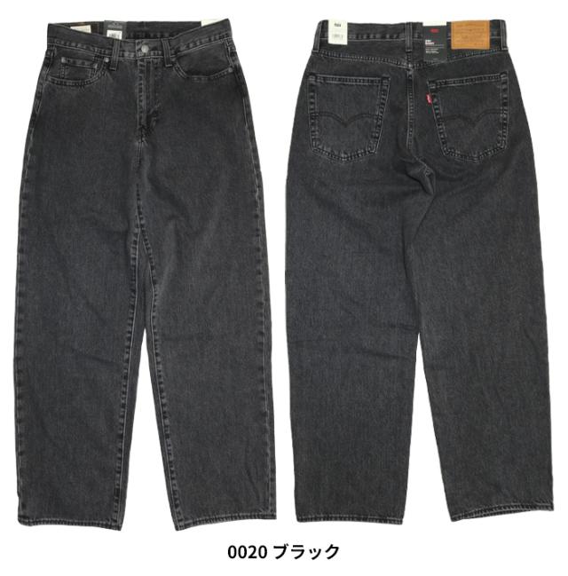 Levi's リーバイス 578 ジーンズ バギー 90S リバイバル デニム メンズ