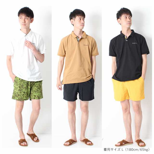 10％OFF Colonbia コロンビア Summerdry Short サマードライショーツ [Lot/AE0757] メンズ ショートパンツ  水陸両用　カラーパンツ パン｜au PAY マーケット