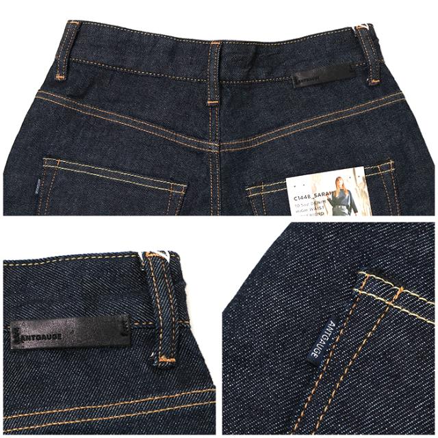 ANTGAUGE アントゲージ レギュラーストレート ジーンズ デニム