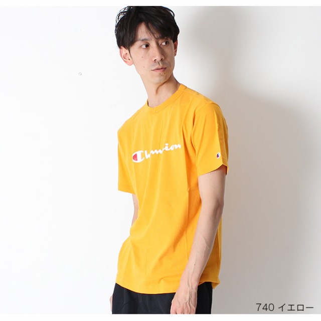 Champion イエロー 黄色 Tシャツ 夏服 半袖 - Tシャツ