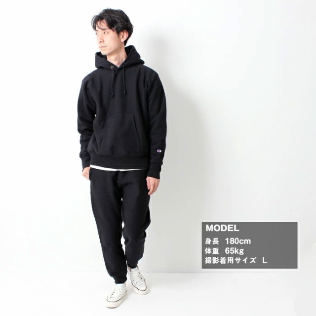 Champion reverse weave チャンピオン リバースウィーブ 裏起毛 ...