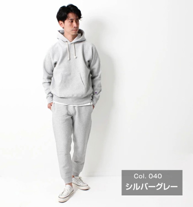 Champion reverse weave チャンピオン リバースウィーブ 裏起毛