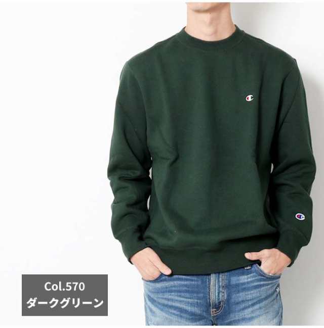 チャンピオン Champion ベーシック スウェットシャツ [Lot/C3-W005