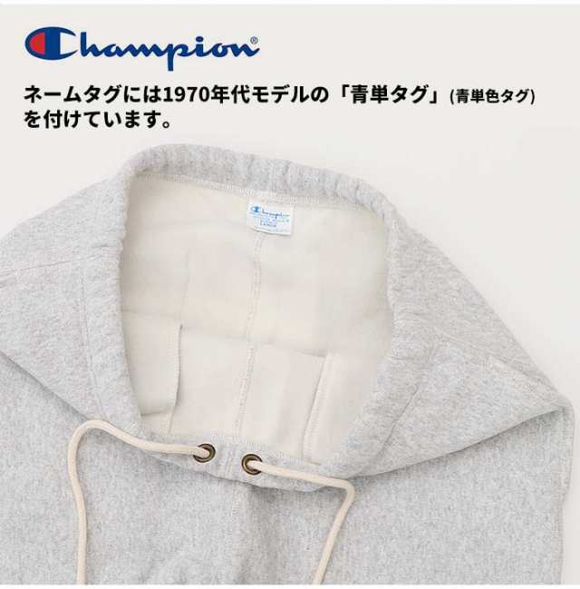 チャンピオン Champion リバースウィーブ(R) スウェットパンツ [Lot/C3-W205] スウェットパンツ スウェット 綿 春 秋 冬  グレー 黒 スポ｜au PAY マーケット