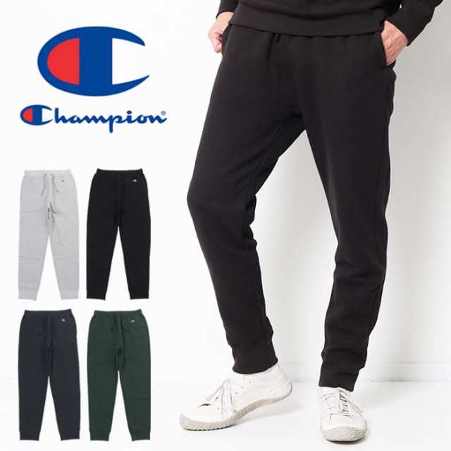 チャンピオン Champion ベーシック スウェットパンツ [Lot/C3-W206] スウェットパンツ スウェット トレーナー コットン 綿 春  秋 冬 厚手｜au PAY マーケット