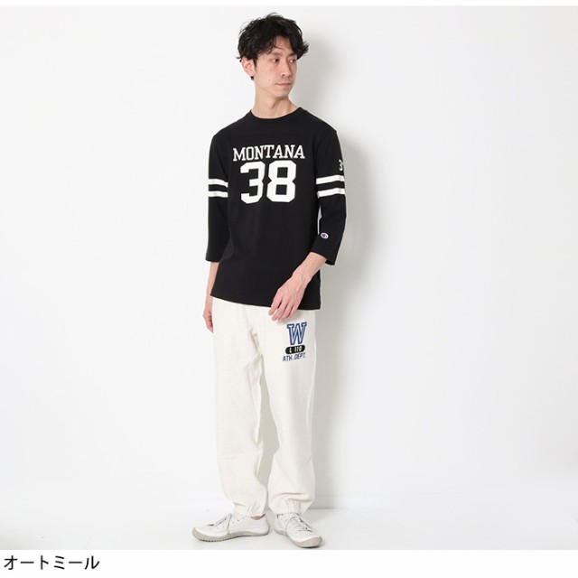 チャンピオン Champion リバースウィーブ(R) スウェットパンツ [Lot/C3