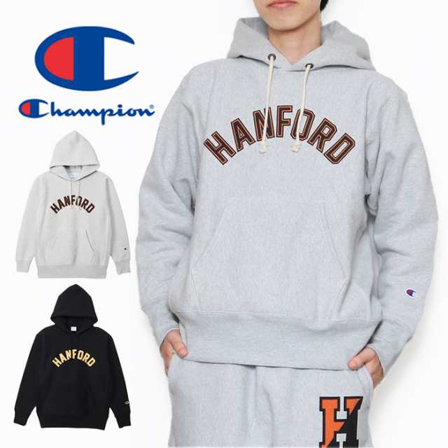 チャンピオン Champion リバースウィーブ(R) フーデッド