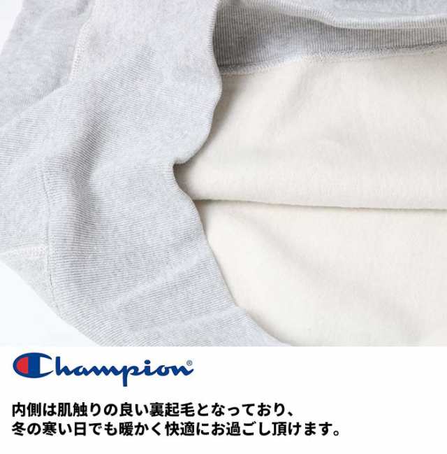 チャンピオン Champion リバースウィーブ(R) フーデッドスウェット C3