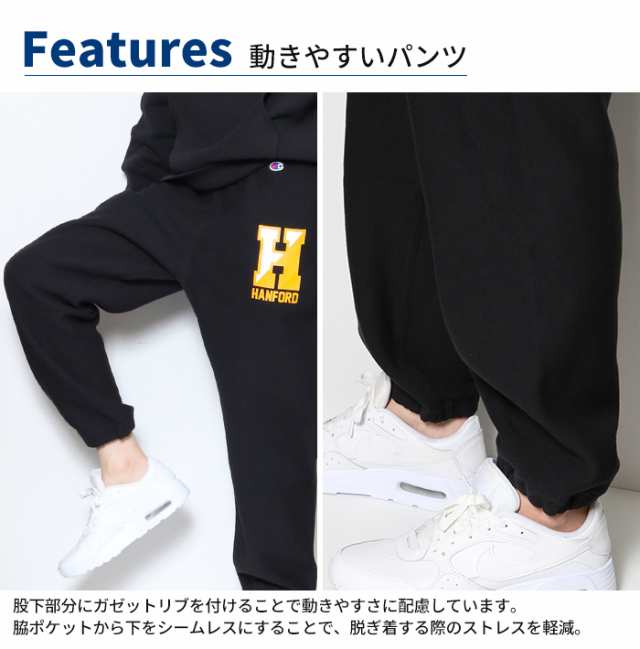 チャンピオン Champion スウェットパンツ C3-Y214 秋 冬