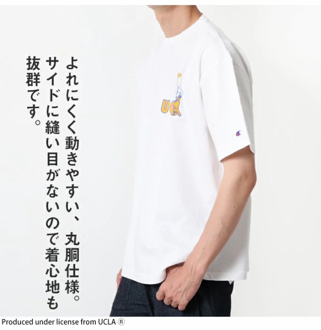 チャンピオン Champion 半袖 プリントTシャツ T1011 マスコットベア