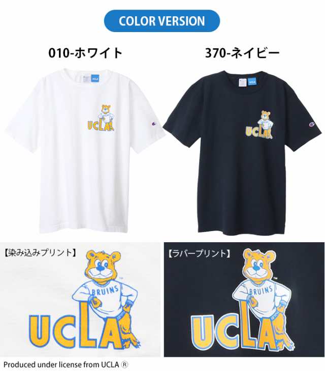 チャンピオン Champion 半袖 プリントTシャツ T1011 マスコットベア