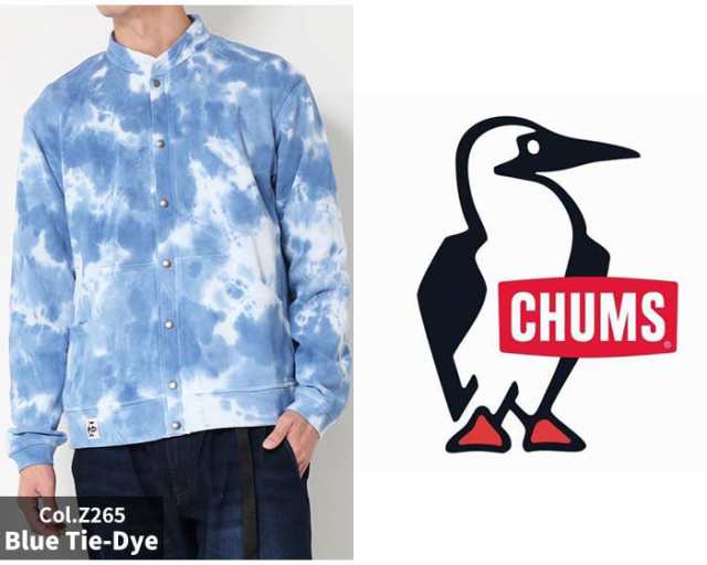 CHUMS チャムス フルスナップハリケーントップ ループパイル