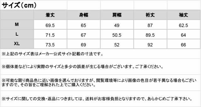 CHUMS チャムス キャンプフィールドフーディ [Lot/CH04-1338] ウインドブレーカー マウンテンパーカー ライトジャケット ジャケット アウ