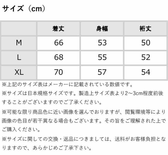 CHUMS チャムス ボンディング フリース ノーカラー ベスト CH04-1358 ロゴ スウェット ボア ポケット ニット アウター インナー ブービー