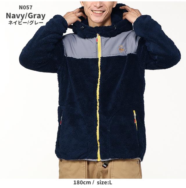 チャムス ジャケット エルモフリース フルジップパーカー CH04-1363 アウトドア ウェア アウター フリース キャンプ用品 Elmo Fleece Full Zip Parka エルモフリースフルジップパーカー｜Alpen