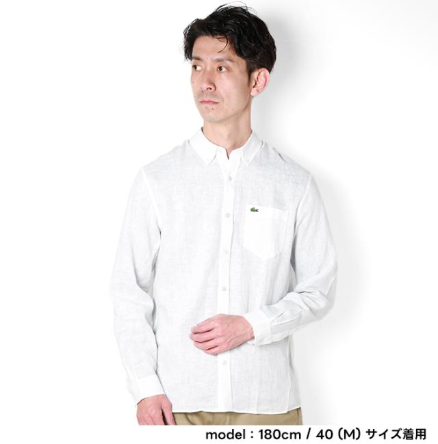 LACOSTE ラコステ ボタンダウンシャツ リネンシャツ 長袖シャツ ホワイト 白 無地 夏服 春服 薄手 涼しい 白シャツ メンズ 軽い 爽やか 上品 おしゃれ 羽織り CH2188-10_1