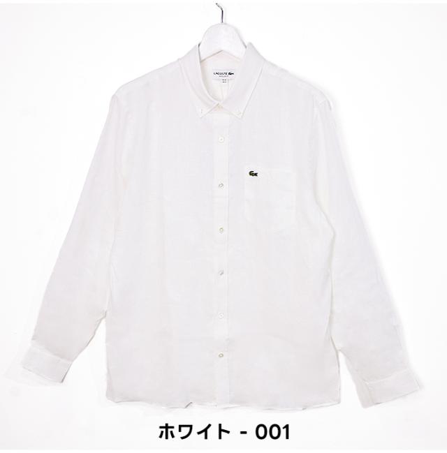 LACOSTE ラコステ ボタンダウンシャツ リネンシャツ 長袖シャツ ホワイト 白 無地 夏服 春服 薄手 涼しい 白シャツ メンズ 軽い 爽やか 上品 おしゃれ 羽織り CH2188-10_8