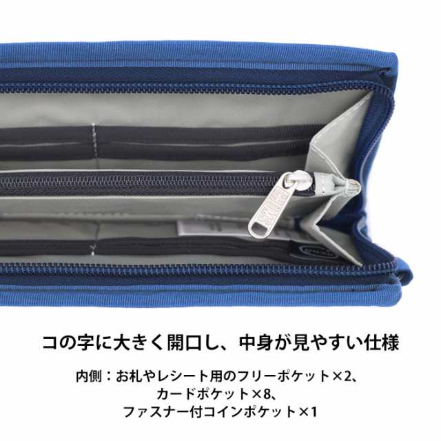 財布 長財布 メンズ レディース CHUMS チャムス リサイクルビル 財布 長財布 メンズ レディース CHUMS チャムス リサイクルビル