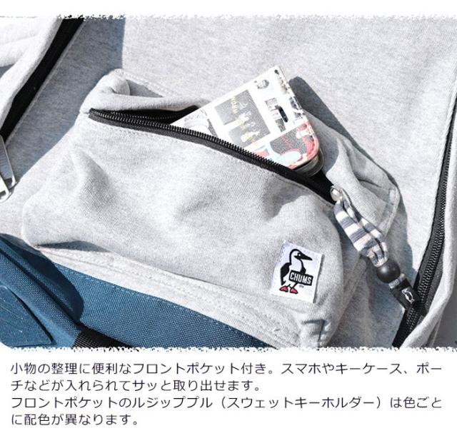 リュック レディース メンズ ユニセックス チャムス CHUMS リュック