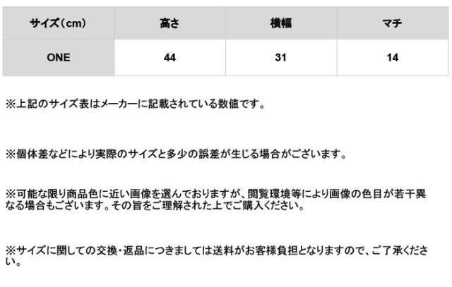 リュック レディース メンズ ユニセックス チャムス CHUMS リュックサック バックパック デイパック キッズ スウェット CH60-2673 CH60-3605 ナイロン カジュアル 通学 デイリー使い 旅行 アウトドアブランド プレゼント ギフト 贈り物_13
