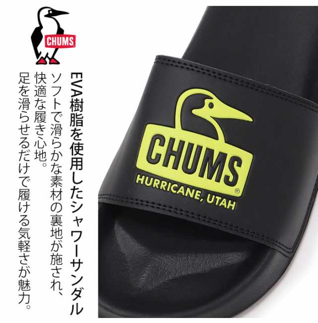 CHUMS チャムス スプラッシュスライドオン サンダル [Lot/CH63-1018