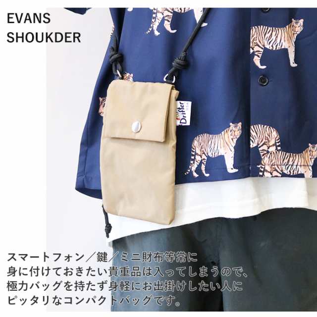 Drifter ドリフター EVANS SHOULDER [Lot/DFV1160] ショルダー