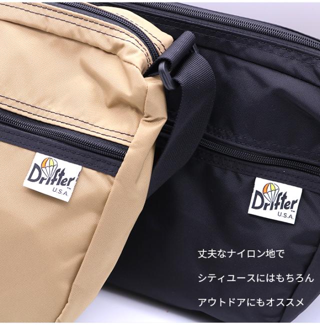 Drifter ドリフター ナイロンショルダーバッグ DFV1795 リニューアル 丁度いいサイズ 普段使い シティユース ユニセックス メンズ レディース 収納豊富 ブラック ベージュ_2