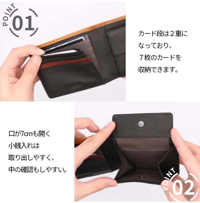 二つ折り財布 財布 本革 ウォレット メンズ DOUBLES ダブルス スキミング防止 折りたたみ 牛革 国産 ブランド シンプル 一毛牛（国産牛）×馬革 DMO-7482 革 カード入れ 大容量 カード たくさん ボタン カードホルダー IC 定期 二つ折り財布 財布 本革 ウォレット メンズ DOUBLES ダブルス