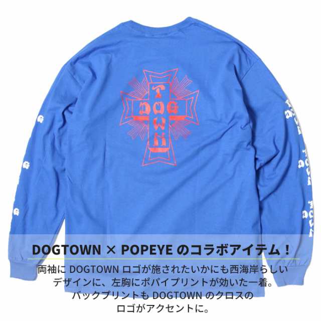 20％OFF DOGTOWN ドッグタウン POPEYE SLEEVE CROSS L/S T-SHIRTS [Lot ...