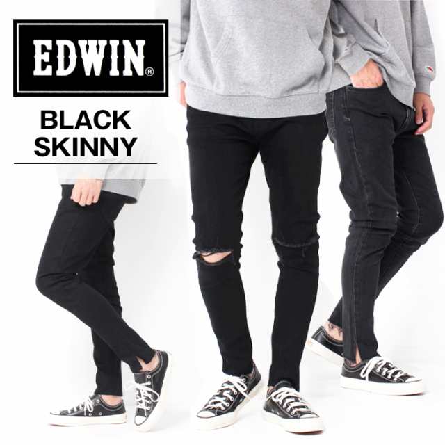 EDWIN エドウィン BLACK SKINNY ブラック ストレッチ スキニー デニム [Lot/E0422] メンズ 黒 ダメージ ダメージジーンズ タイト スキニージーンズ 美脚 ラク ブランド ジーパン クラッシュ カットオフ 切りっぱなしの通販は