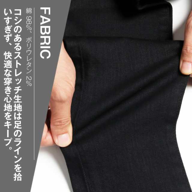 エドウィン メンズ パンツ デニムパンツ ブルー LL 切りっぱなし ダメージ