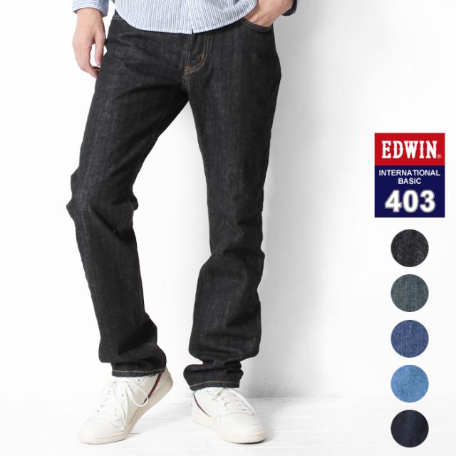 EDWIN エドウィン 403 INTERNATIONAL BASIC インターナショナル