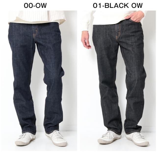 EDWIN エドウィン 503 メンズ レギュラーストレート [Lot/E50313] 股上