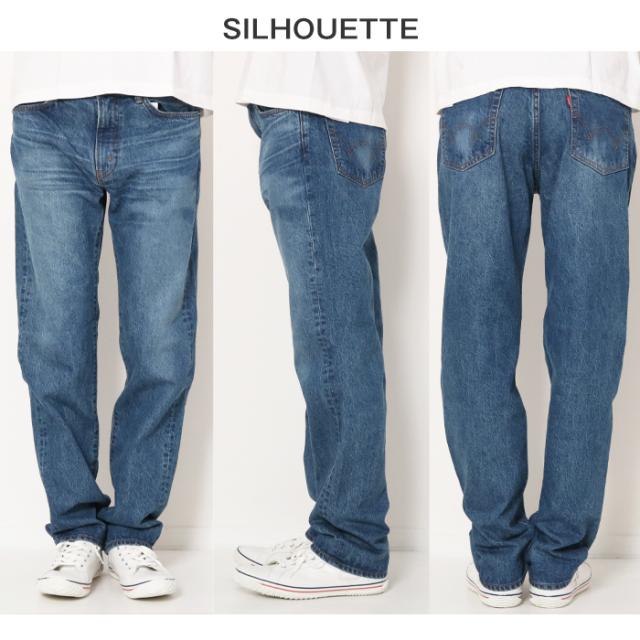 【関税込み】ERL ブルー Venice ストレートジーンズ ERL Straight Venice Jeans Woven | Apparel » Buy online now!