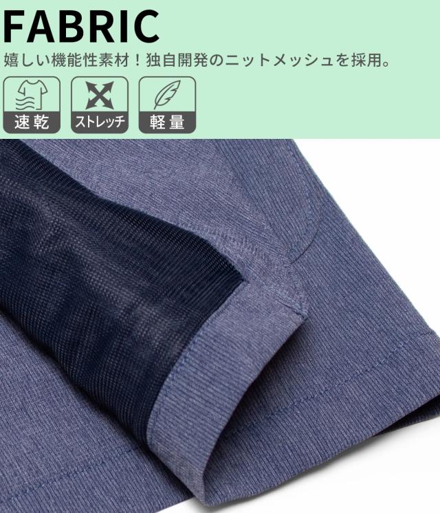 デニスラ AIR テーラードジャケット EDB813 EDWIN ジャケット メンズ 春夏 エドウィン EDB813 黒 ネイビー グレー 超軽量 通気性 メッシュ ストレッチ 伸びる シワになりにくい 出張 ビジネス ゴルフ クールビズ 清潔感_2