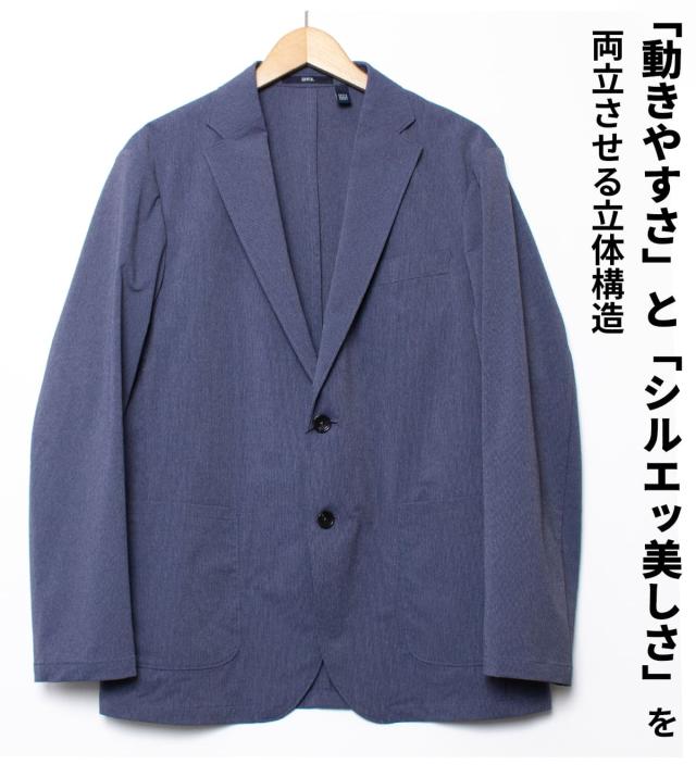 デニスラ AIR テーラードジャケット EDB813 EDWIN ジャケット メンズ 春夏 エドウィン EDB813 黒 ネイビー グレー 超軽量 通気性 メッシュ ストレッチ 伸びる シワになりにくい 出張 ビジネス ゴルフ クールビズ 清潔感_7