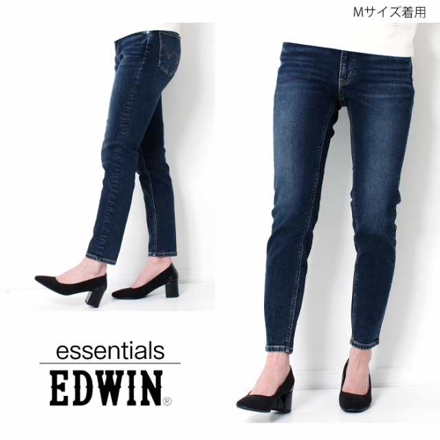 EDWIN エドウィン essentials エッセンシャルズ スキニー デニム