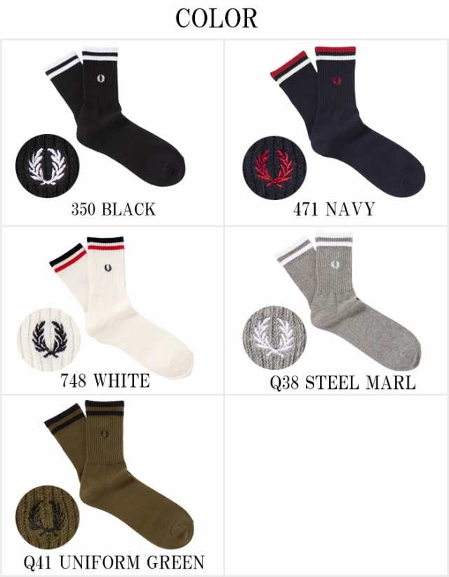 正規取扱店】FRED PERRY フレッドペリー Tipped Short Socks 靴下 F19805 ユニセックスの通販はau PAY  マーケット - JXT-style