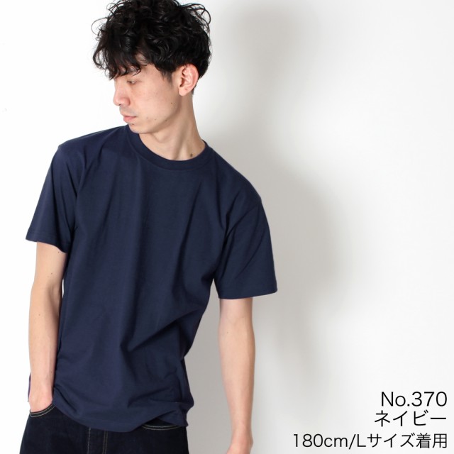 2枚組 Hanes メンズ 半袖 tシャツ ビーフィー 丸首 H5186-2 2P パックT 丈夫 無地 白 黒 ヘインズ パック ヘビーウェイト  インナー 安い クルーネック Tシャツ ホワイト グレー ブラック BEEFY-Tの通販はau PAY マーケット - JXT-style au  PAY マーケット店 